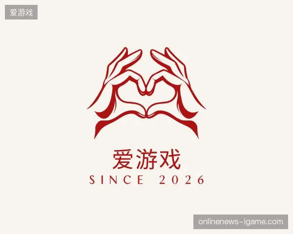 关于爱游戏中国官网