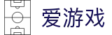 爱游戏 - 中国官方网站首页 - 赛事风云即时捕捉