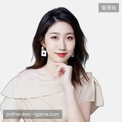林山